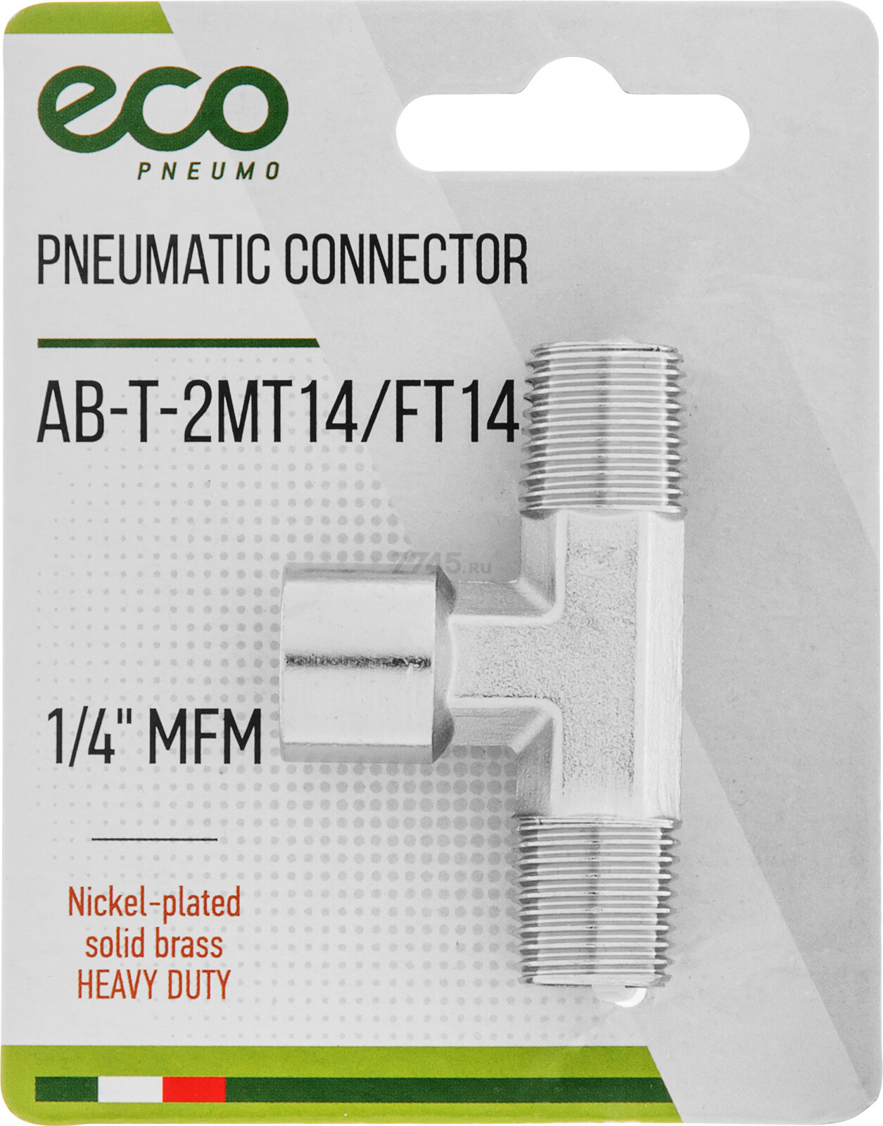 Переходник T-образный внутренняя резьба 1/4" наружная резьба 1/4" x2 ECO (AB-T-2MT14/FT14)