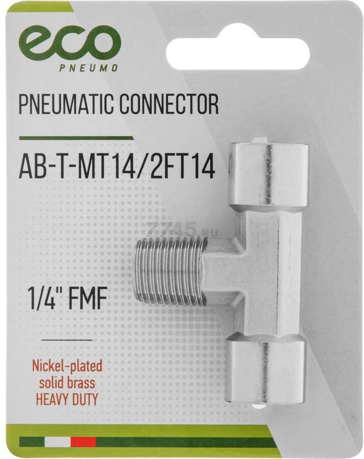 Переходник T-образный внутренняя резьба 1/4" наружная резьба 1/4" ECO (AB-T-MT14/2FT14)