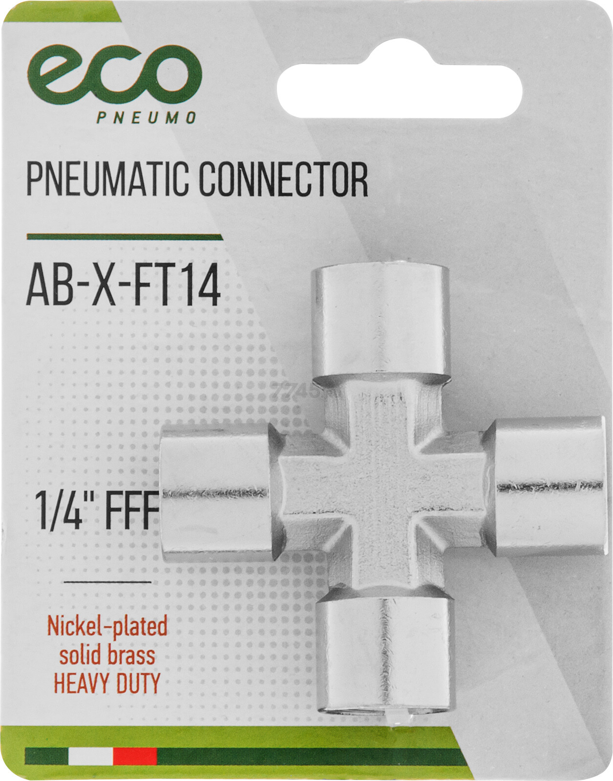 Переходник Х-образное внутренняя резьба 1/4" ECO (AB-X-FT14)