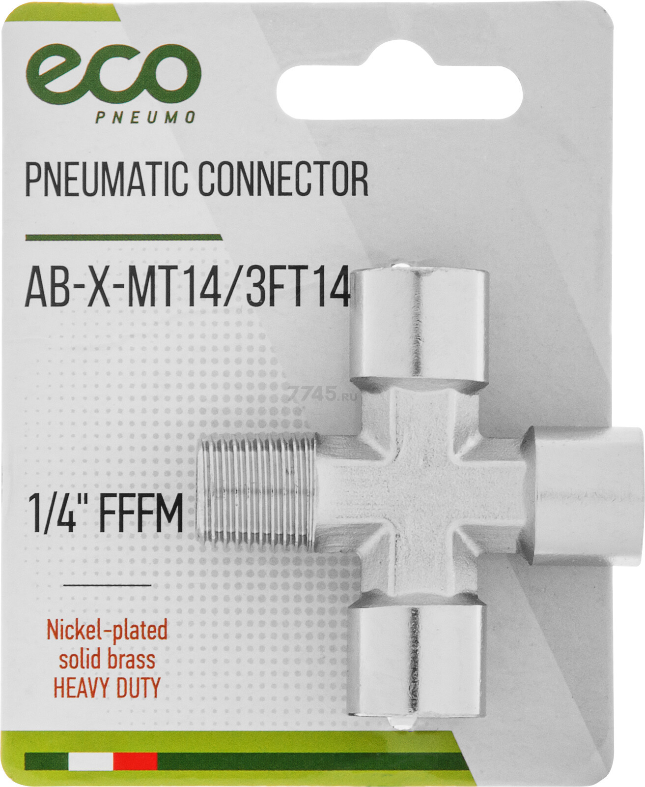 Переходник Х-образное наружная резьба 1/4" внутренняя резьба 1/4" x3 ECO (AB-X-MT14/3FT14)