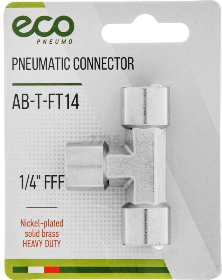 Переходник T-образный внутренняя резьба 1/4" ECO (AB-T-FT14)
