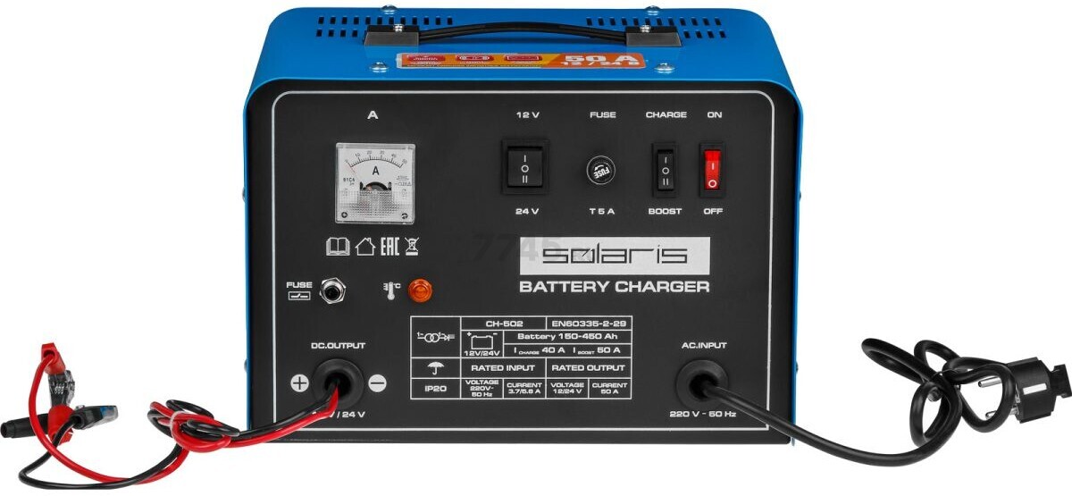 Устройство зарядное SOLARIS CH-502 (SL2913-6) - Фото 2