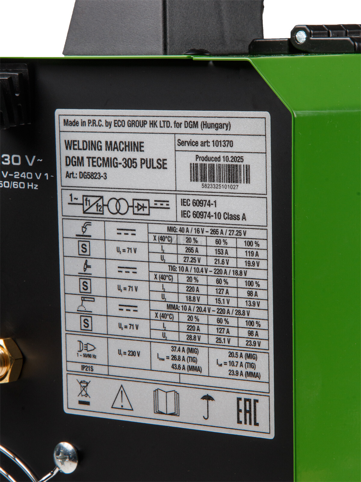 Полуавтомат сварочный DGM TECMIG-305 PULSE (DG5823-3) - Фото 7