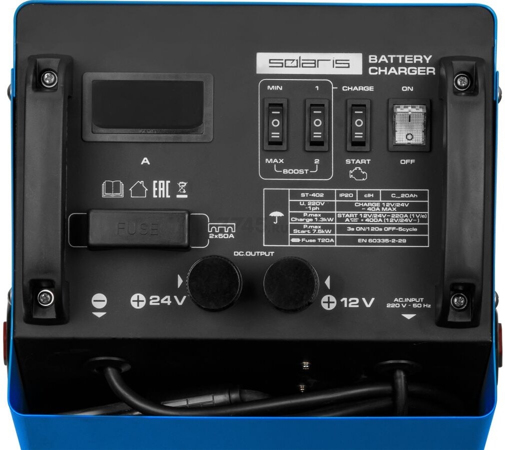Устройство пуско-зарядное SOLARIS ST-402 (SL2915-7) - Фото 3