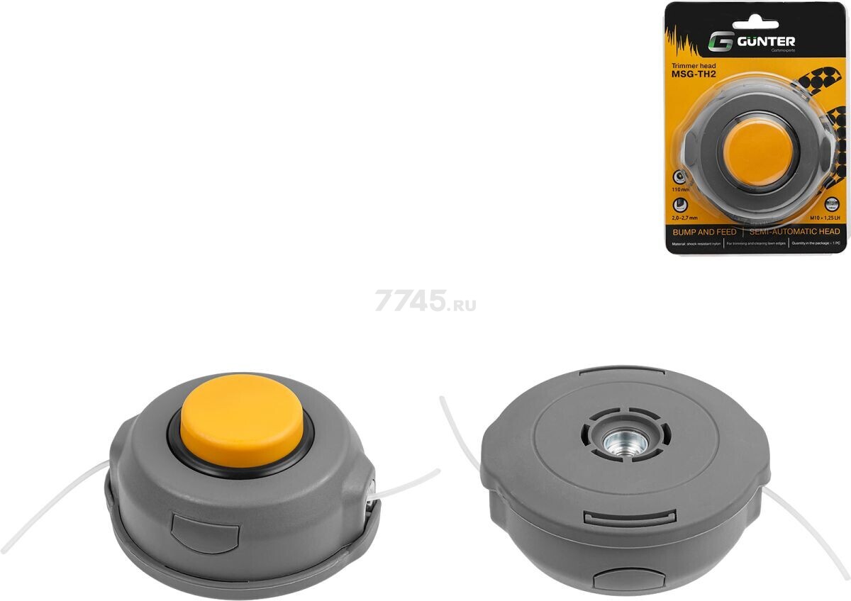 Головка триммерная GUNTER MSG-TH2 леска d 2,7 мм (GUX6010-2)