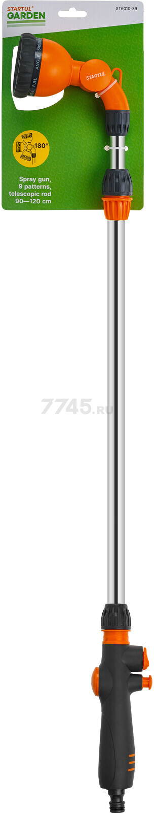 Пистолет-распылитель 9-позиционный на штанге STARTUL GARDEN (ST6010-39) - Фото 3