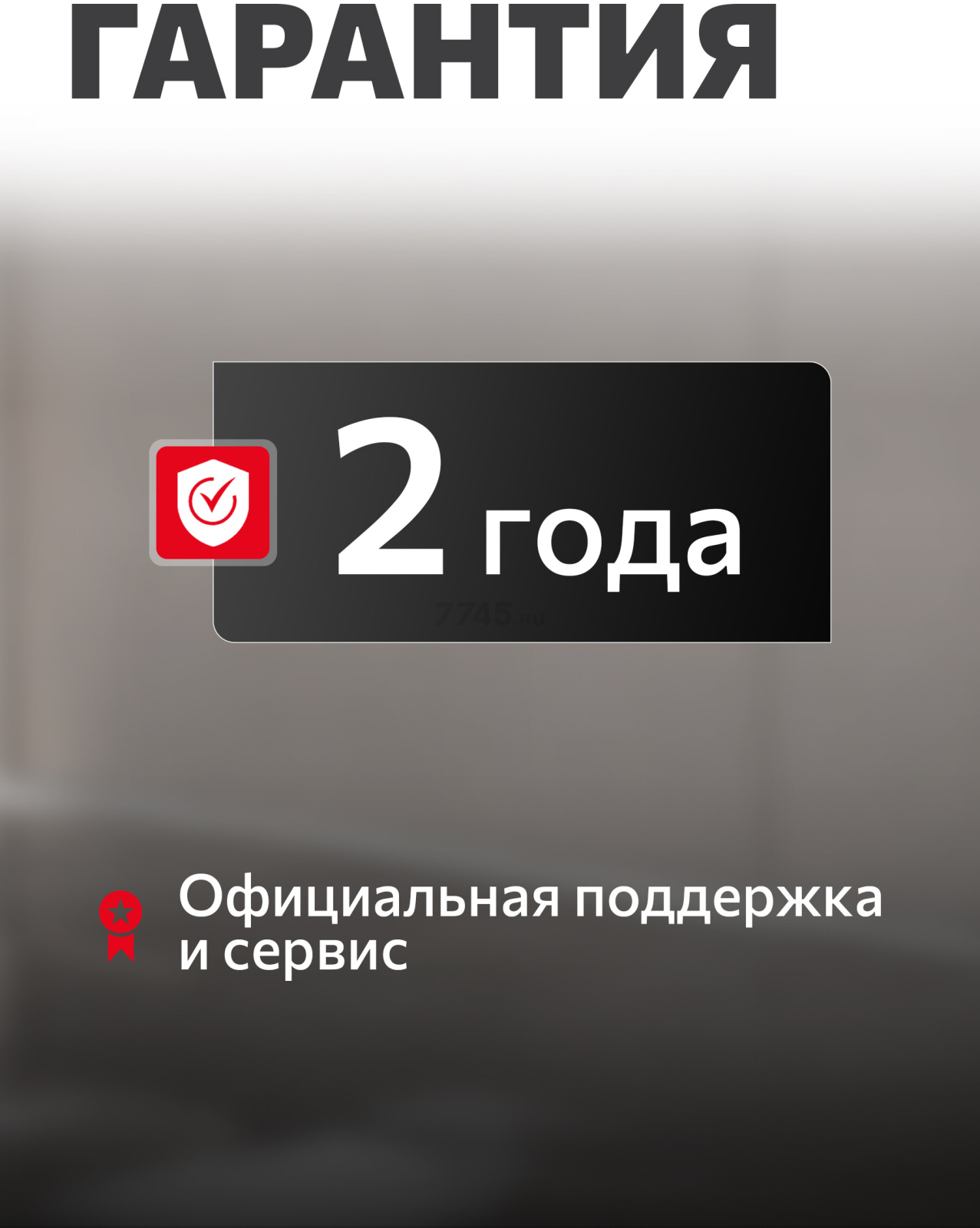 Мойка высокого давления WORTEX PW 1620-2 (2335115) - Фото 15