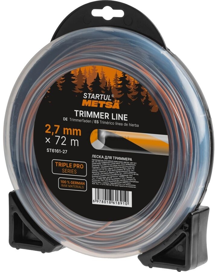 Леска для триммера 2.7 мм х 72 м TRIPLE PRO STARTUL METSA (ST6161-27)