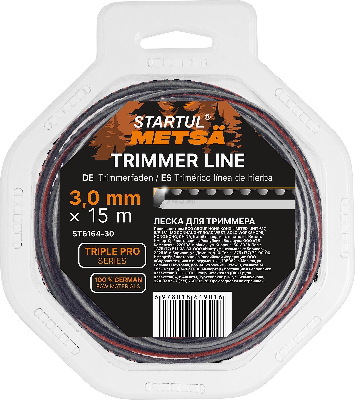 Леска для триммера 3 мм х 15 м TRIPLE PRO STARTUL METSA (ST6164-30)