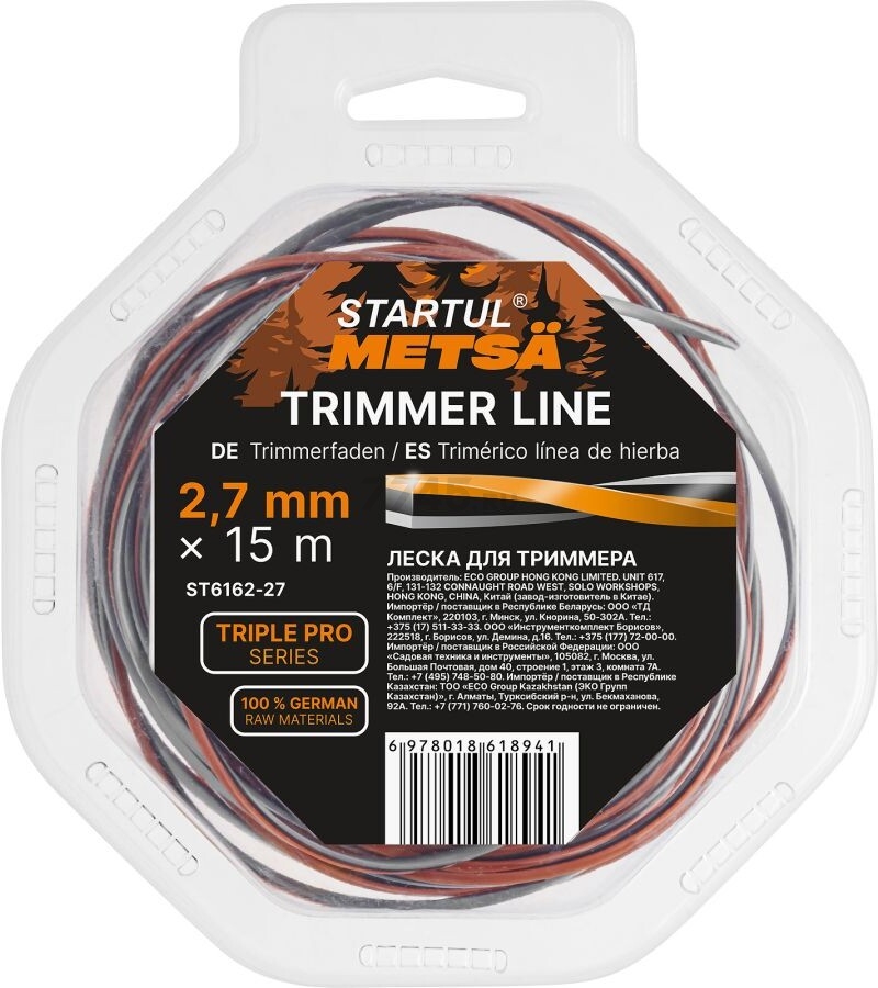 Леска для триммера 2.7 мм х 15 м TRIPLE PRO STARTUL METSA (ST6162-27)