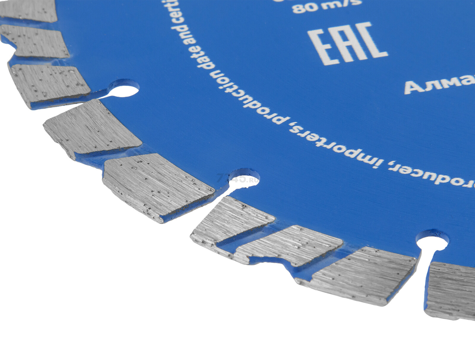 Круг алмазный 230х22 мм турбо-сегментный STARTUL Expert (SE8003-230) - Фото 2