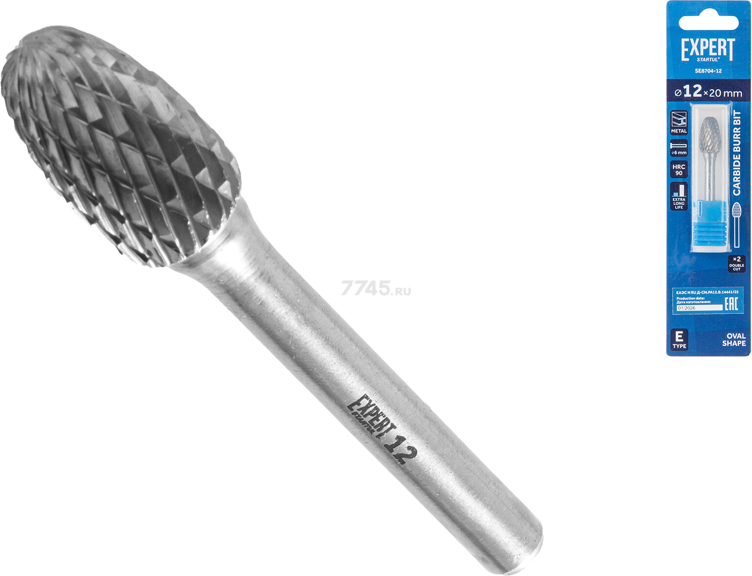 Борфреза твердосплавная овальная 12x20 мм STARTUL Expert тип E (SE8704-12)