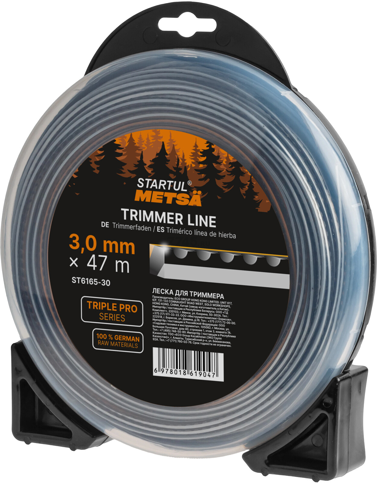 Леска для триммера 3 мм х 47 м TRIPLE PRO STARTUL METSA (ST6165-30) - Фото 4
