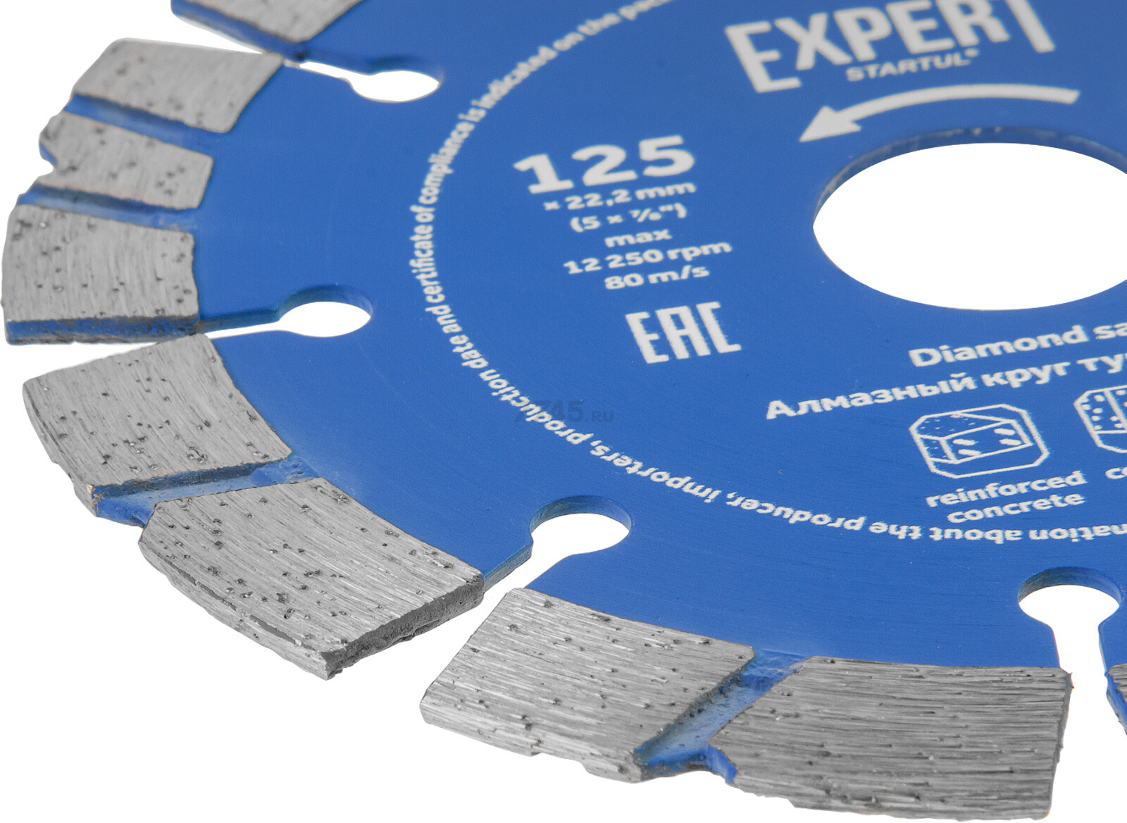 Круг алмазный 125х22 мм турбо-сегментный STARTUL Expert (SE8003-125) - Фото 2