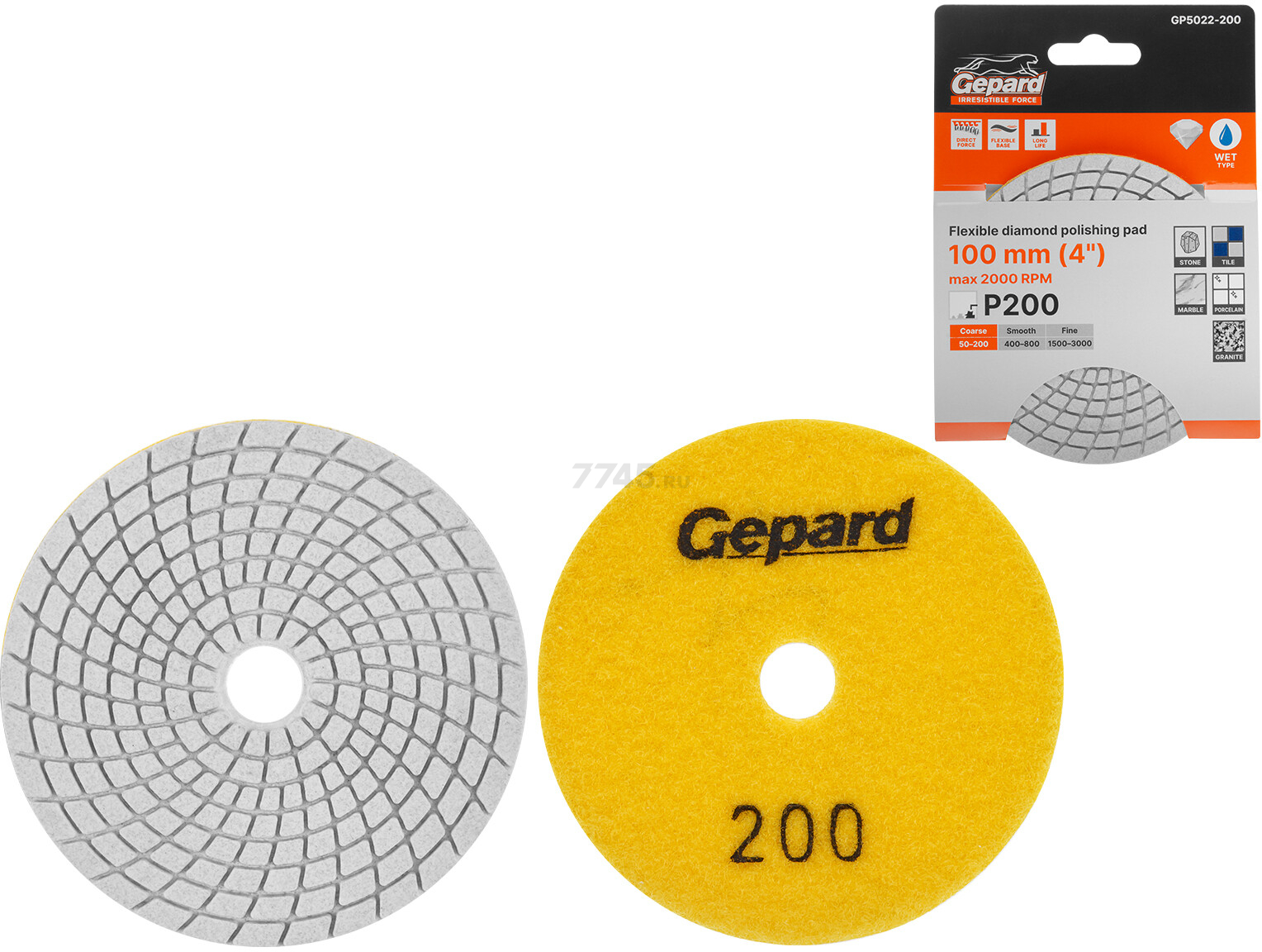 Алмазный гибкий шлифовальный круг (черепашка) d 100 мм P200 GEPARD (GP5022-200)