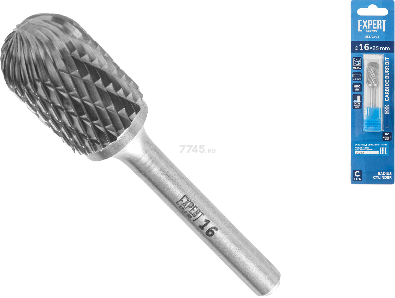 Борфреза твердосплавная цилиндрическая с закруглением 16x25 мм STARTUL Expert тип C (SE8702-16)