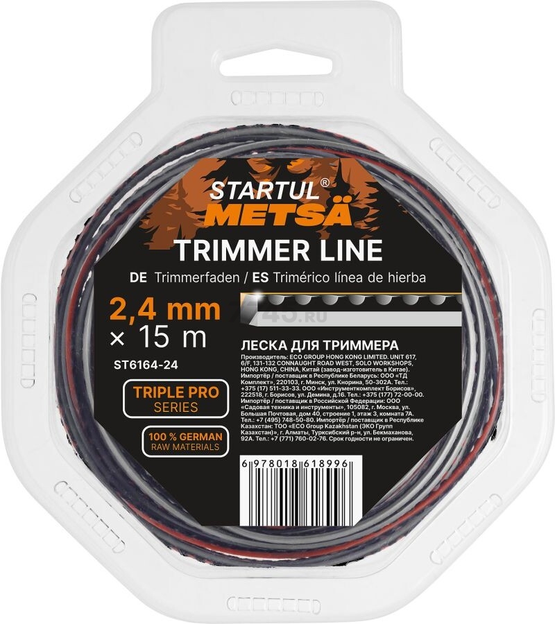 Леска для триммера 2.4 мм х 15 м TRIPLE PRO STARTUL METSA (ST6164-24) - Фото 4
