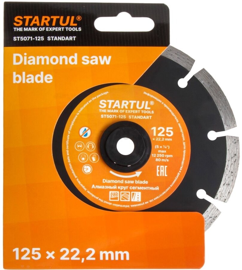 Круг алмазный 125х22.2 мм универсальный STARTUL Standart (ST5071-125) - Фото 2