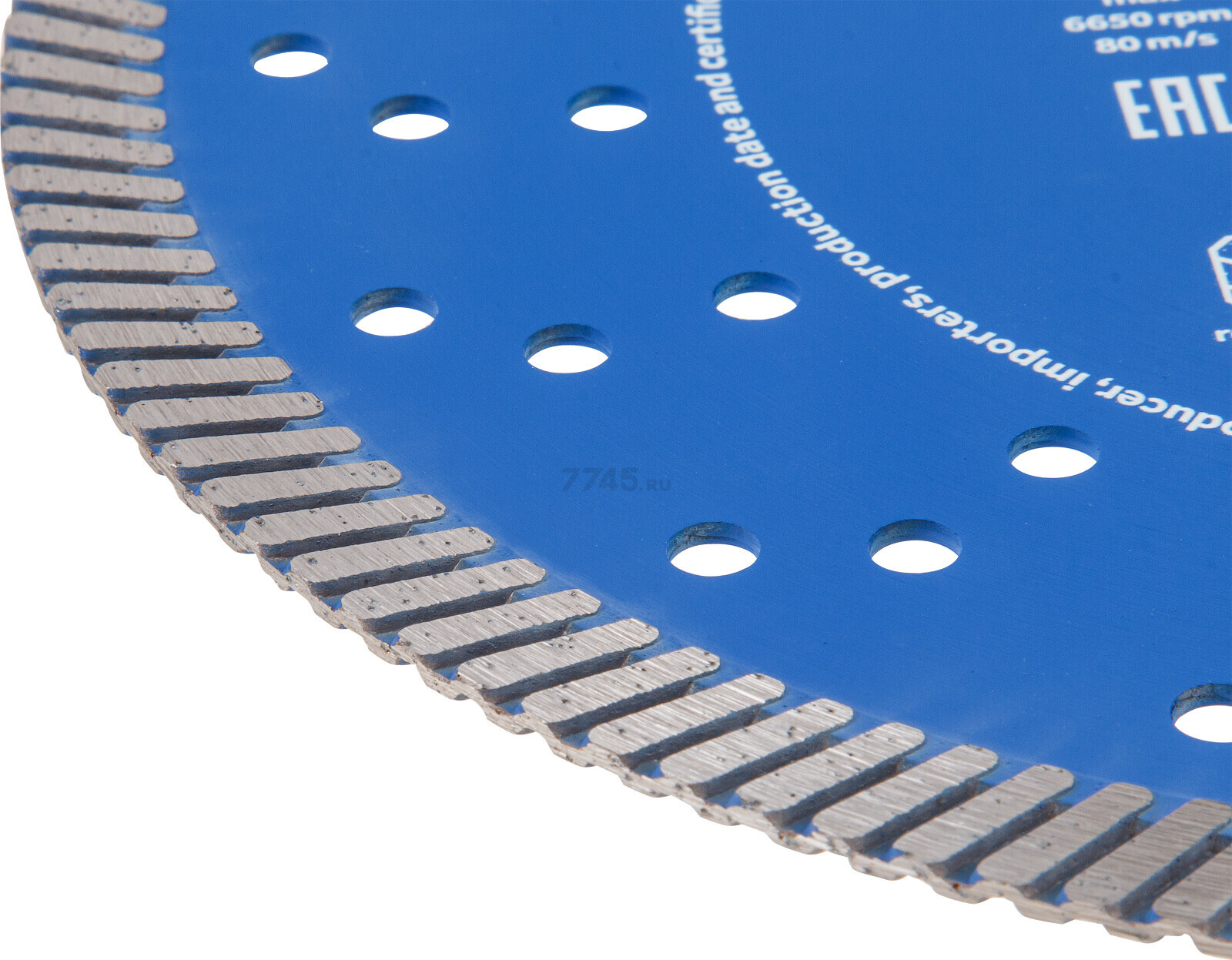 Круг алмазный 230х22 мм универсальный STARTUL Expert Turbo (SE8004-230) - Фото 2