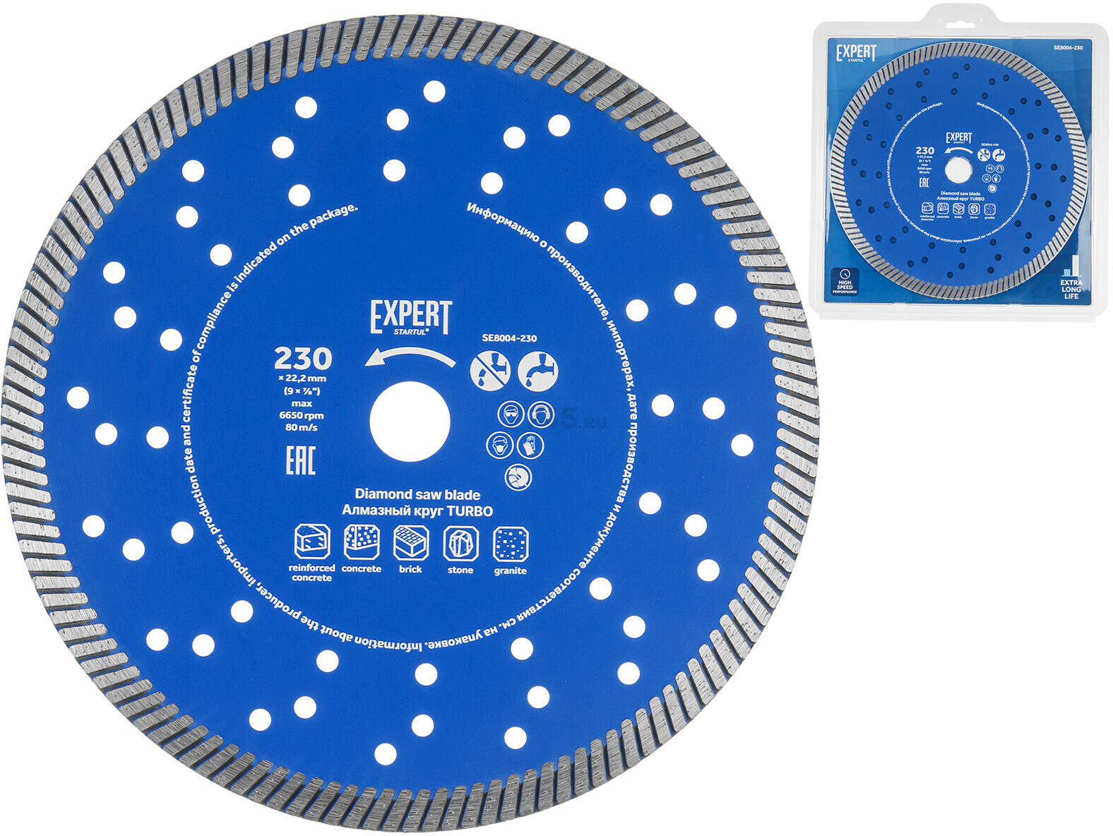 Круг алмазный 230х22 мм универсальный STARTUL Expert Turbo (SE8004-230)