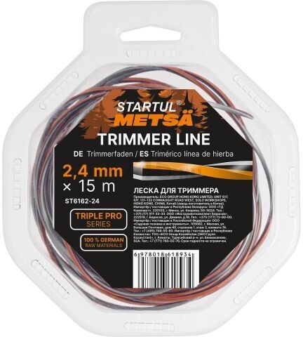 Леска для триммера 2.4 мм х 15 м TRIPLE PRO STARTUL METSA (ST6162-24) - Фото 4