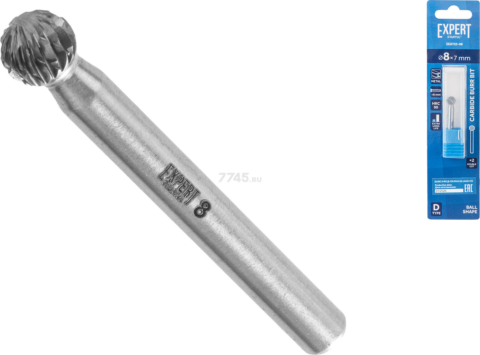 Борфреза твердосплавная сферическая 8x7 мм STARTUL Expert тип D (SE8703-08)
