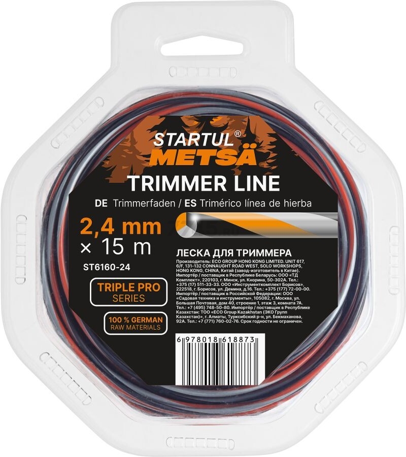 Леска для триммера 2.4 мм х 15 м TRIPLE PRO STARTUL METSA (ST6160-24)