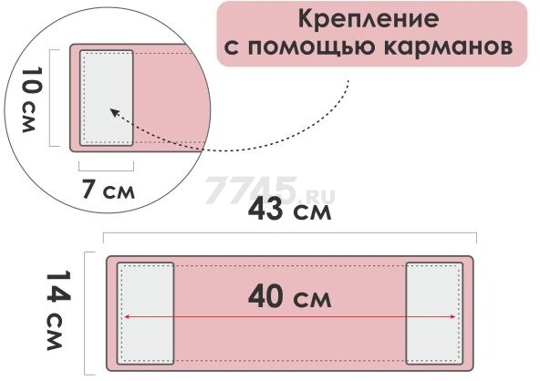 Сменная насадка для швабры PERFECTO LINEA из шенилла венге (44-431122) - Фото 3