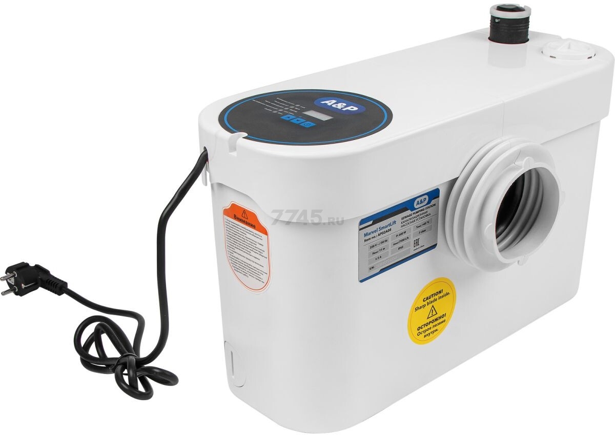 Канализационная насосная установка A&P Marvel SmartLift (AP02A08) - Фото 2