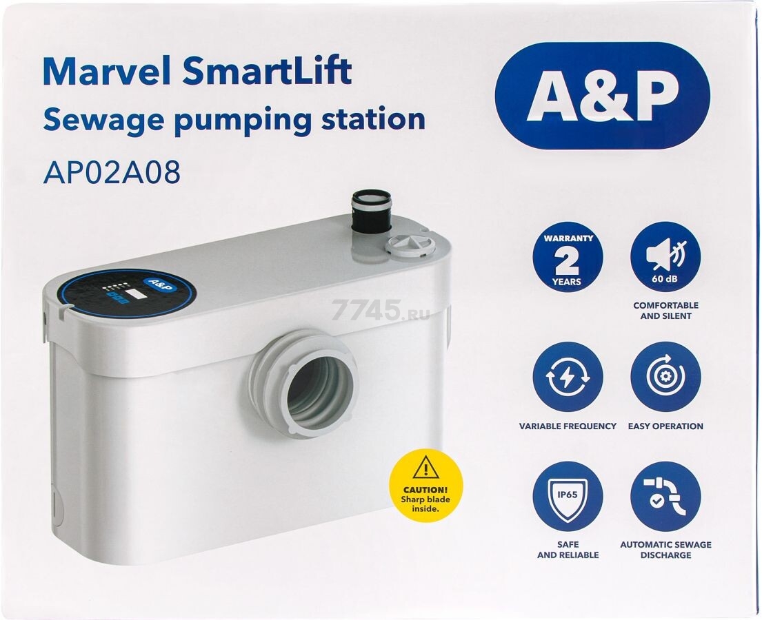 Канализационная насосная установка A&P Marvel SmartLift (AP02A08) - Фото 9