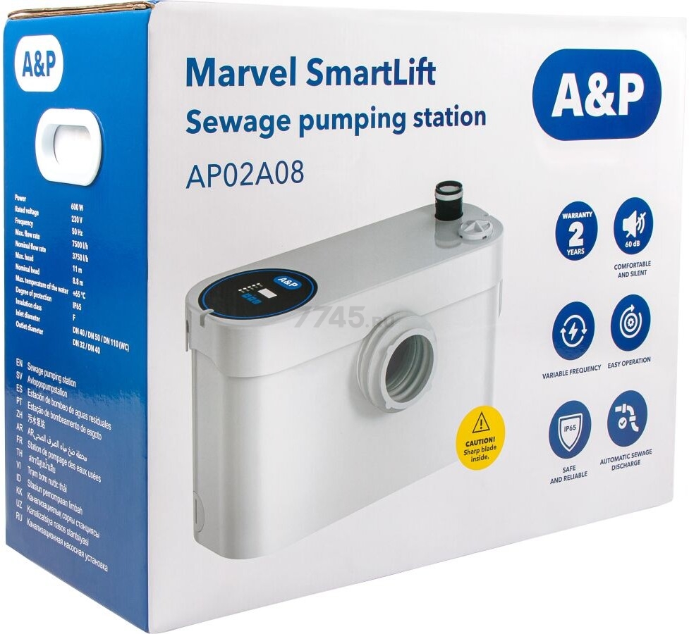 Канализационная насосная установка A&P Marvel SmartLift (AP02A08) - Фото 10