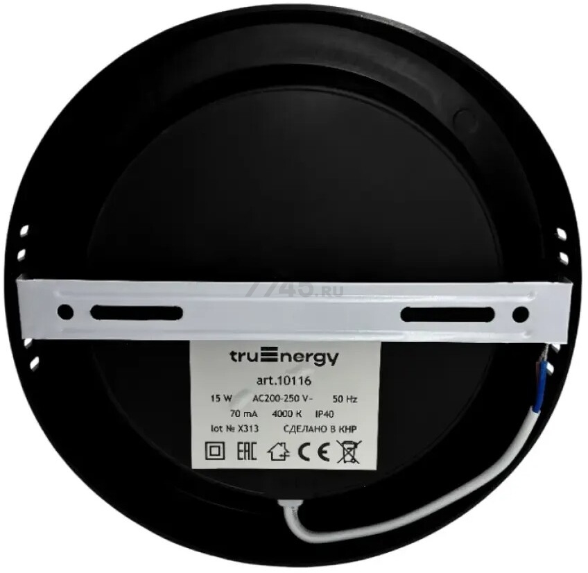 Светильник накладной светодиодный 20 Вт 4000К TRUENERGY Electro Круг черный (10117) - Фото 12