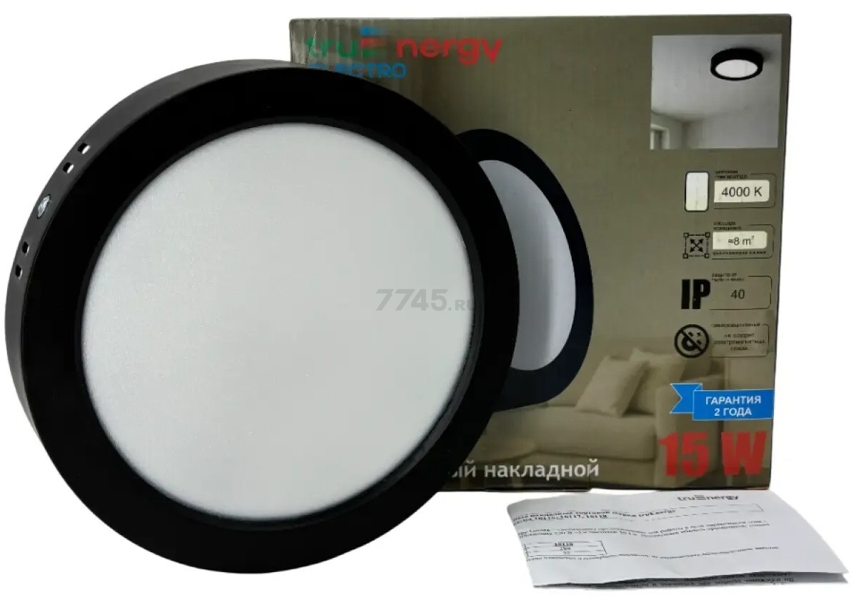 Светильник накладной светодиодный 20 Вт 4000К TRUENERGY Electro Круг черный (10117) - Фото 15