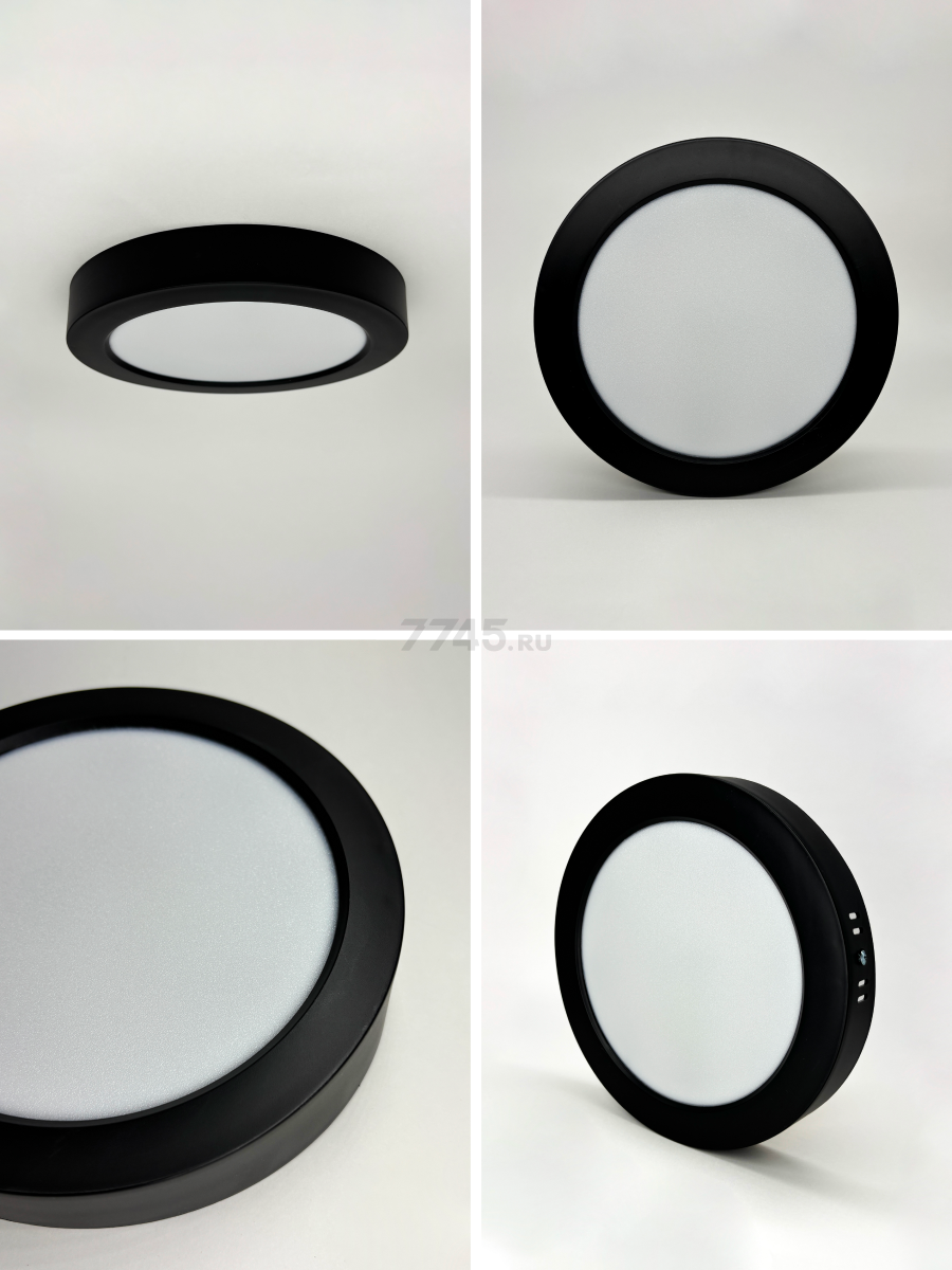 Светильник накладной светодиодный 20 Вт 4000К TRUENERGY Electro Круг черный (10117) - Фото 8