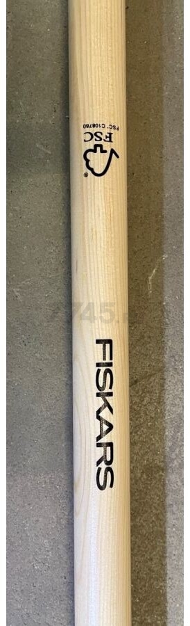 Грабли веерные FISKARS Prima (1011611) - Фото 4