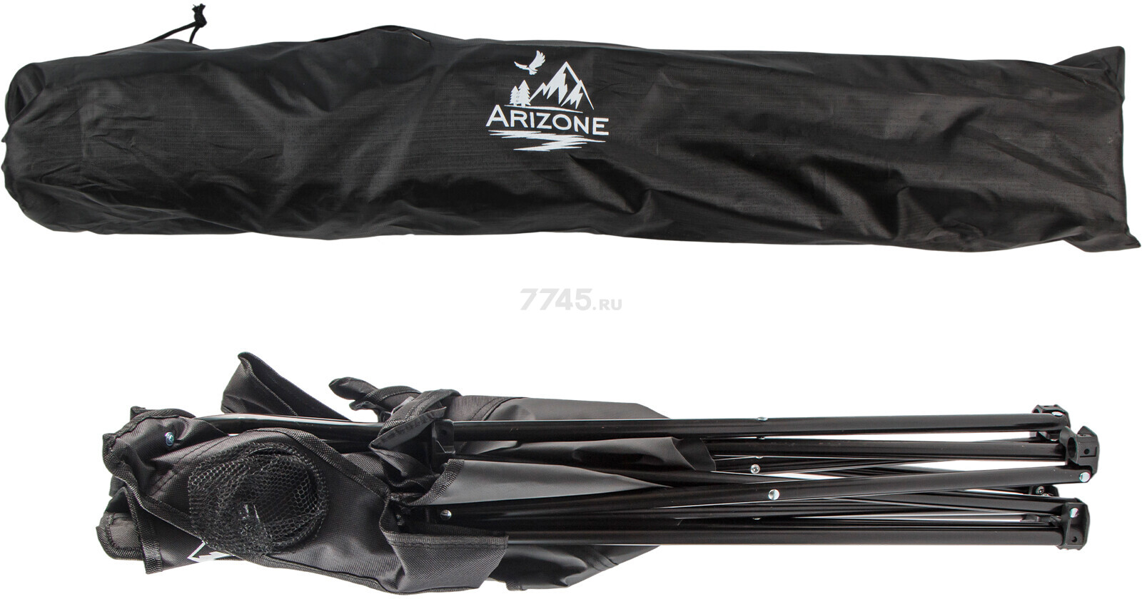 Кресло складное ARIZONE Coyote черный (42-909001) - Фото 6