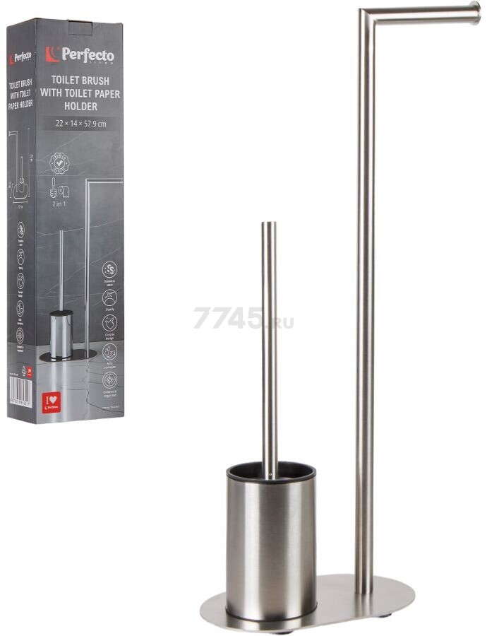 Стойка для туалета PERFECTO LINEA (22-221457)