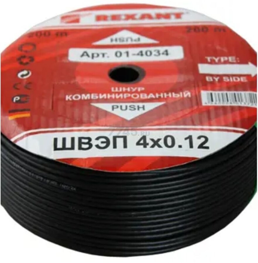 Шнур ШВЭП 4x0,12 мм2 REXANT 200 м черный (01-4034) - Фото 2