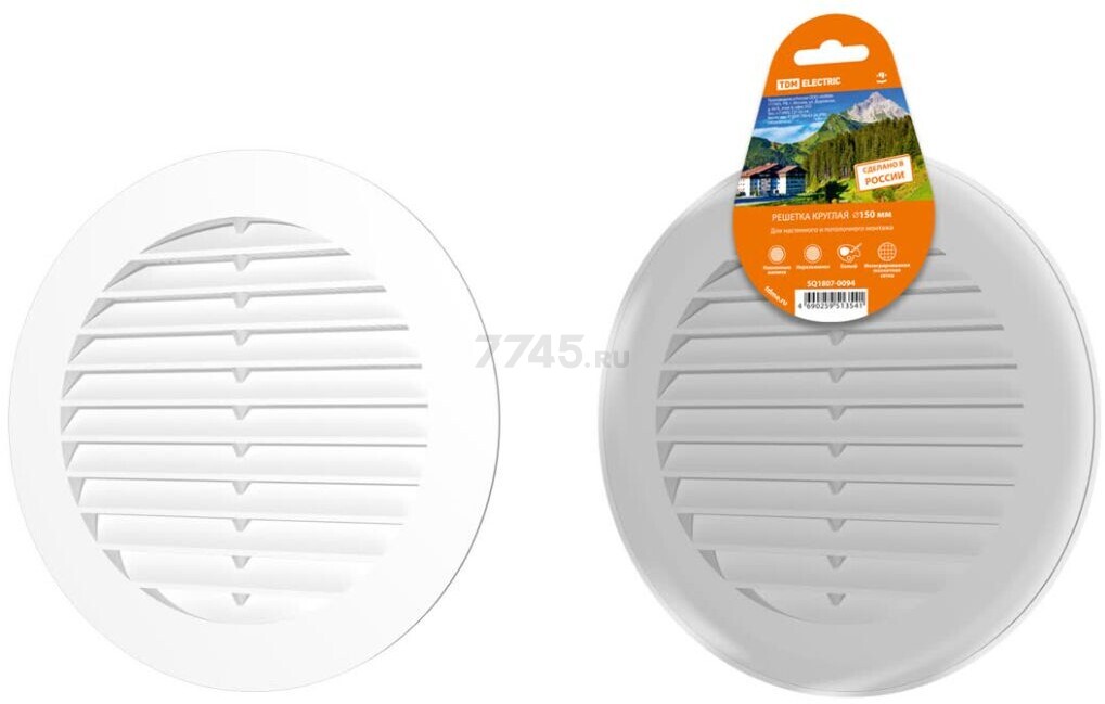 Решетка вентиляционная TDM (SQ1807-0094)