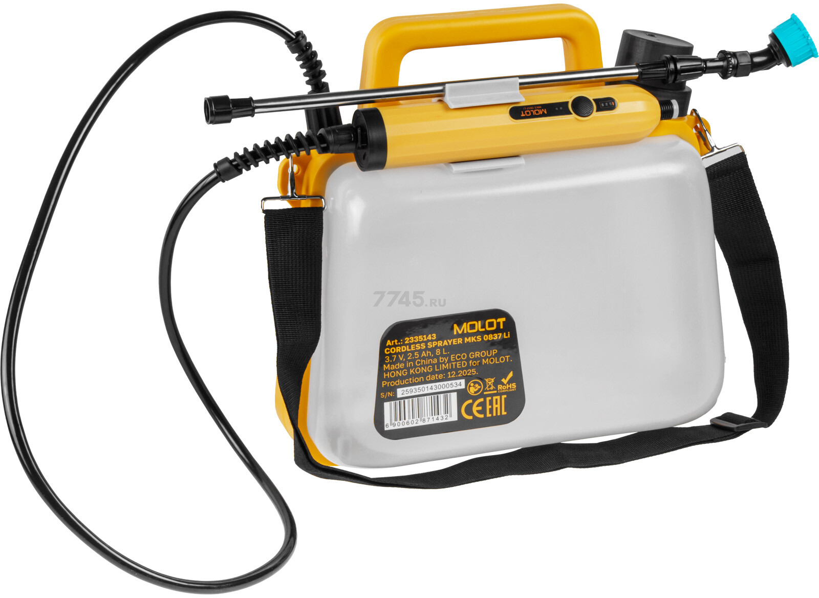 Опрыскиватель плечевой аккумуляторный MOLOT MKS 0837 Li (2335143) - Фото 3