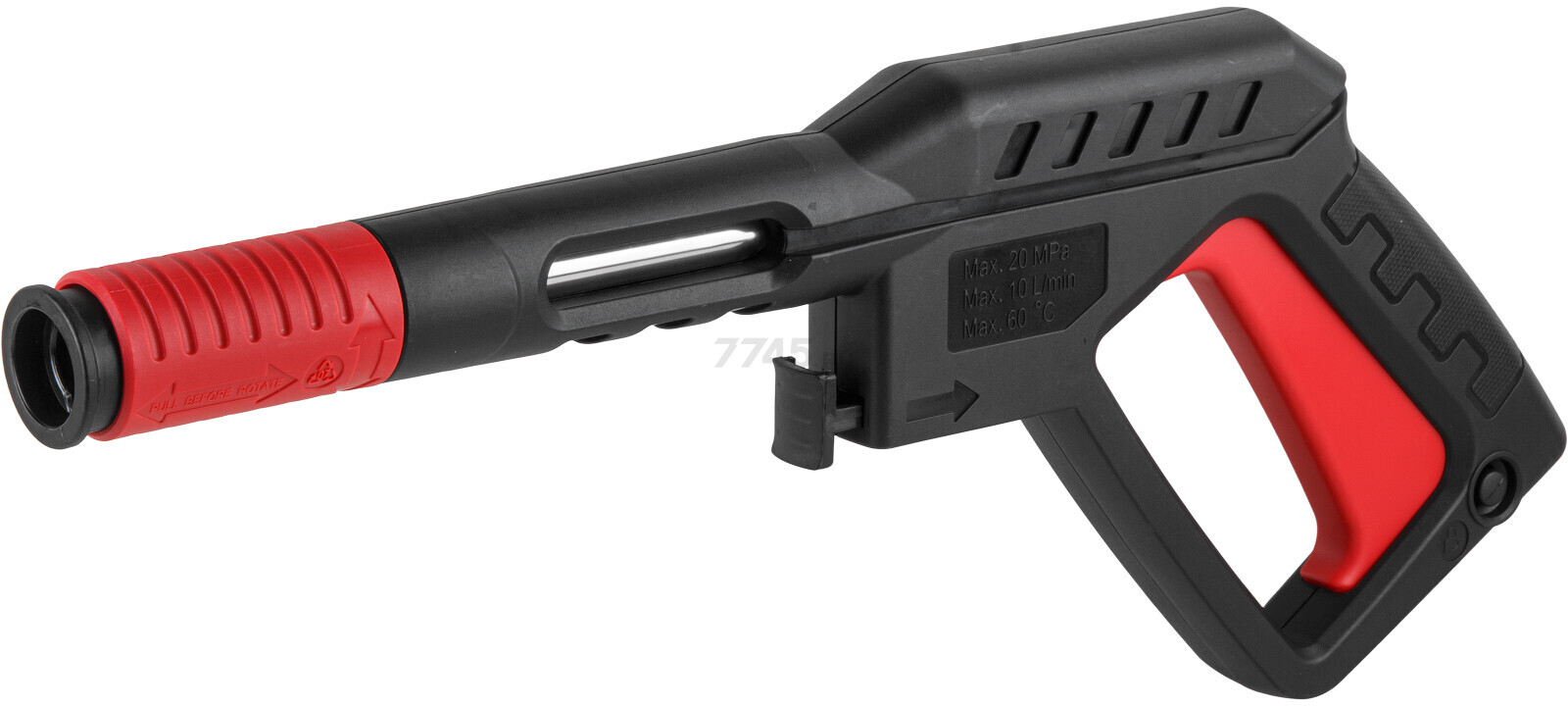 Пистолет распылительный для мойки высокого давления WORTEX PW 1620-2 (2335128)