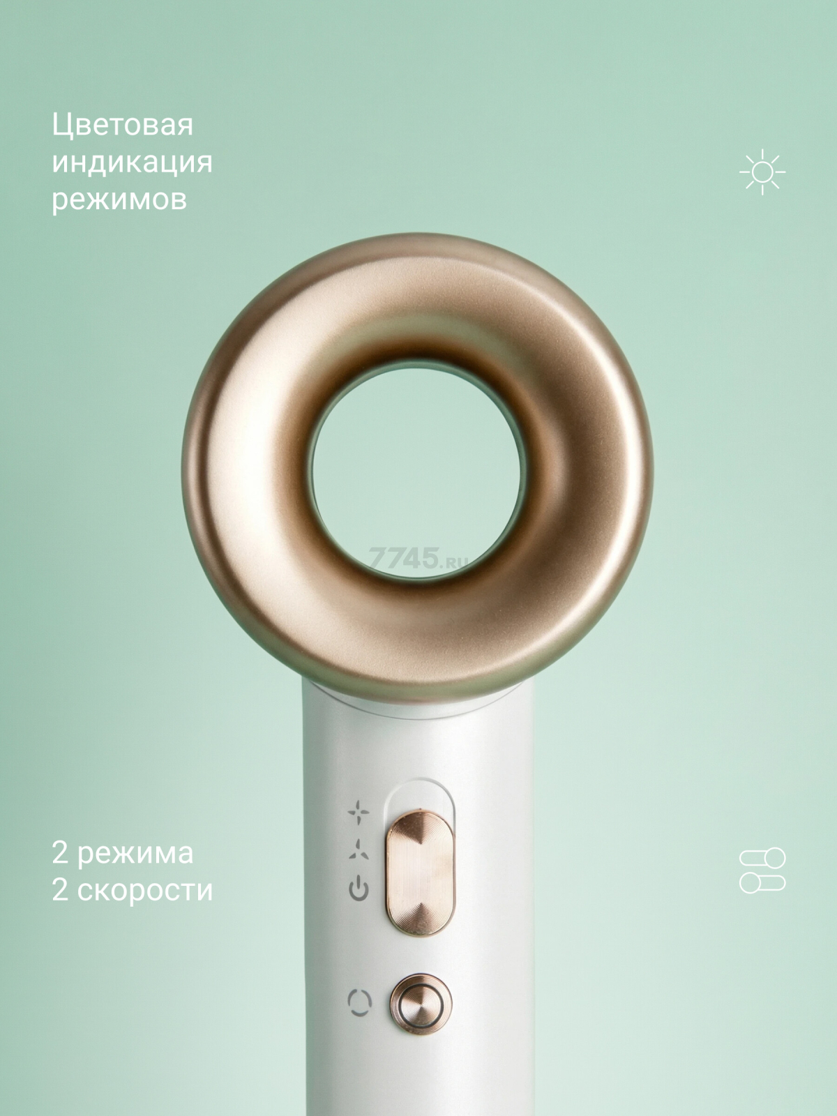 Фен NORMANN AHD-440 (N16060-1) - Фото 2