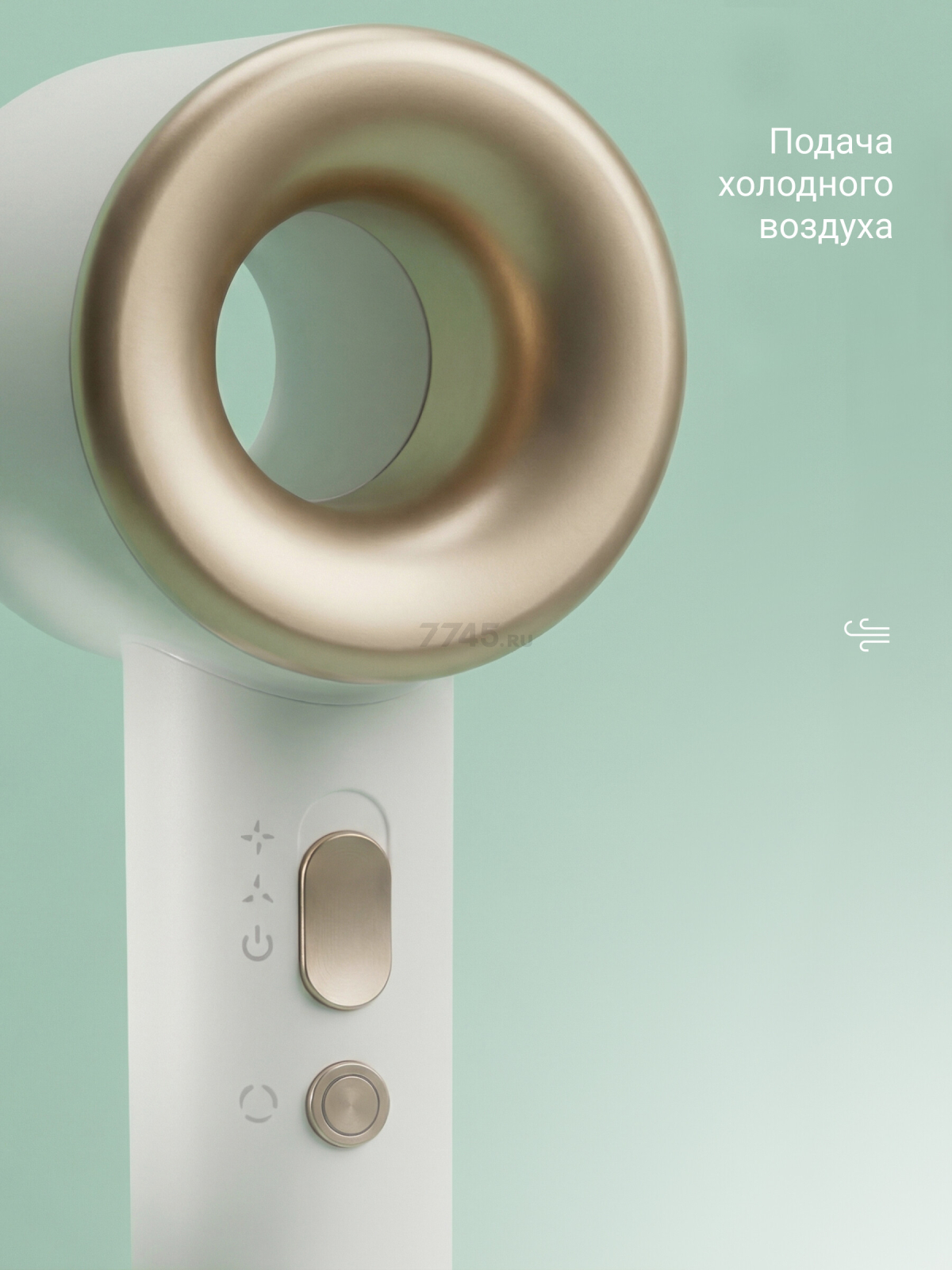 Фен NORMANN AHD-440 (N16060-1) - Фото 3