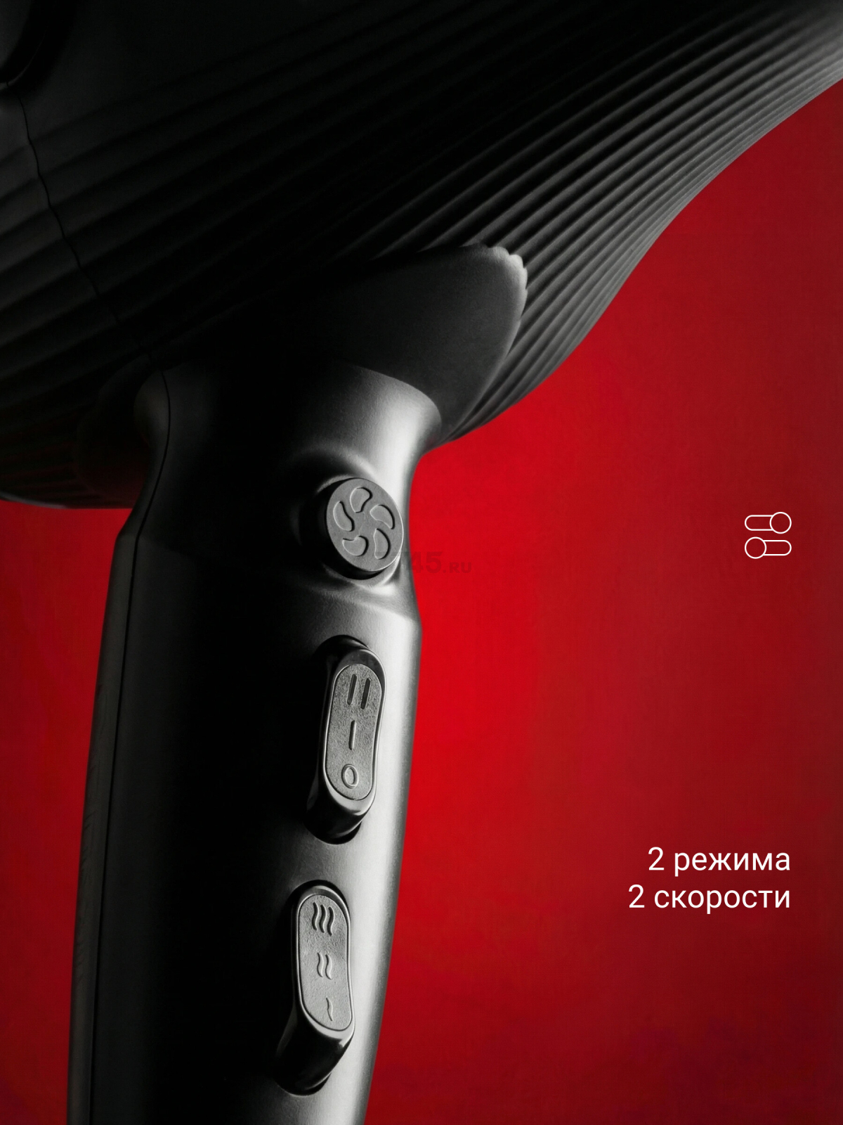 Фен NORMANN AHD-435 (N16060-3) - Фото 2