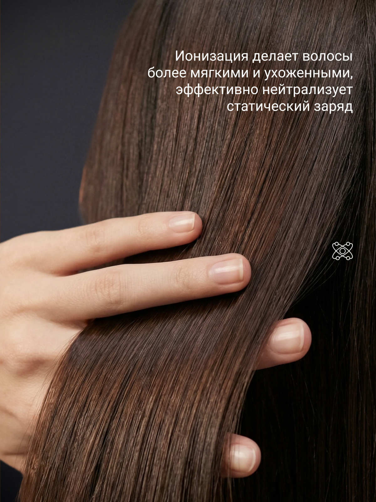 Фен NORMANN AHD-435 (N16060-3) - Фото 5