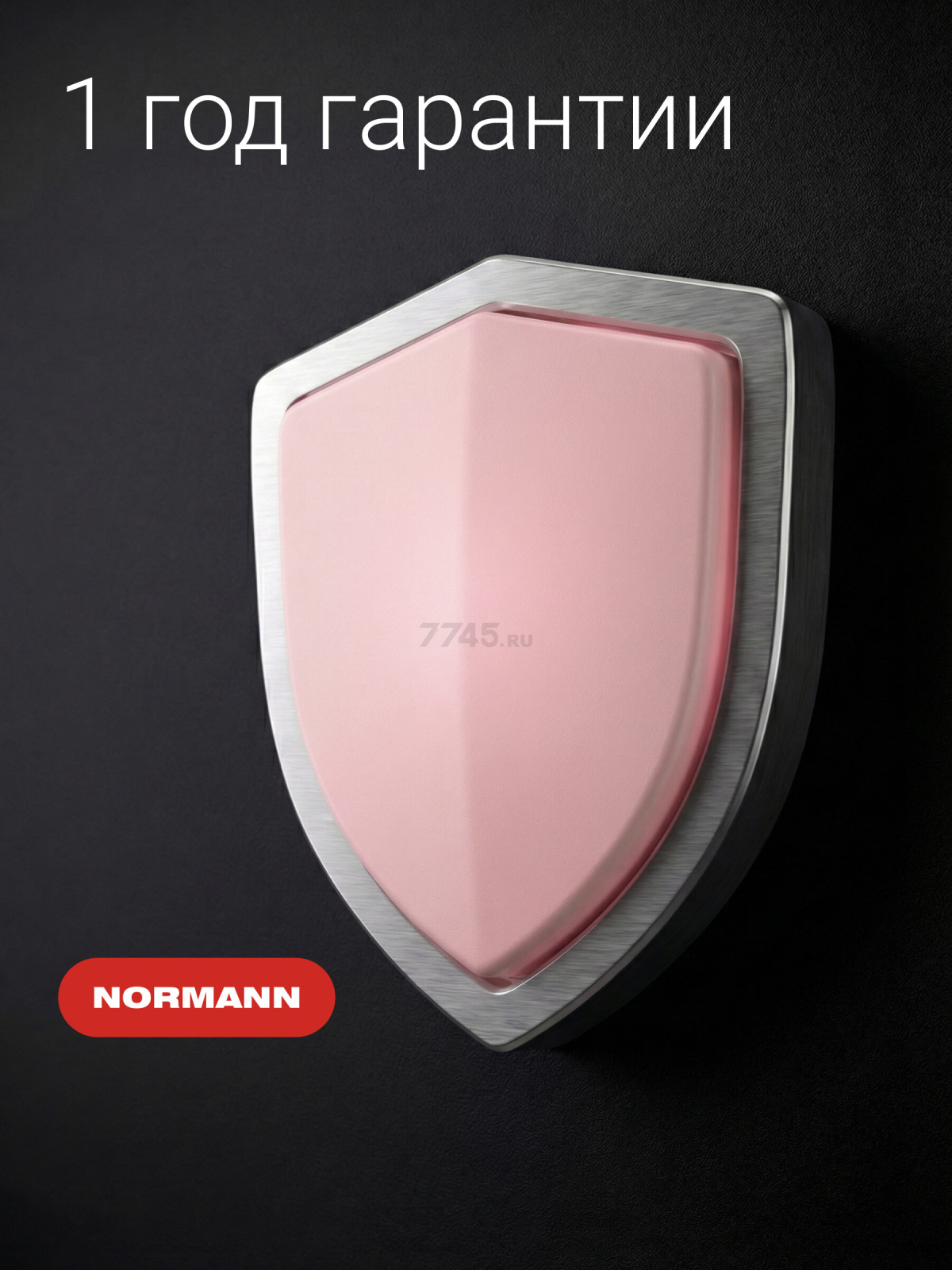 Фен NORMANN AHD-441 (N16060-2) - Фото 9