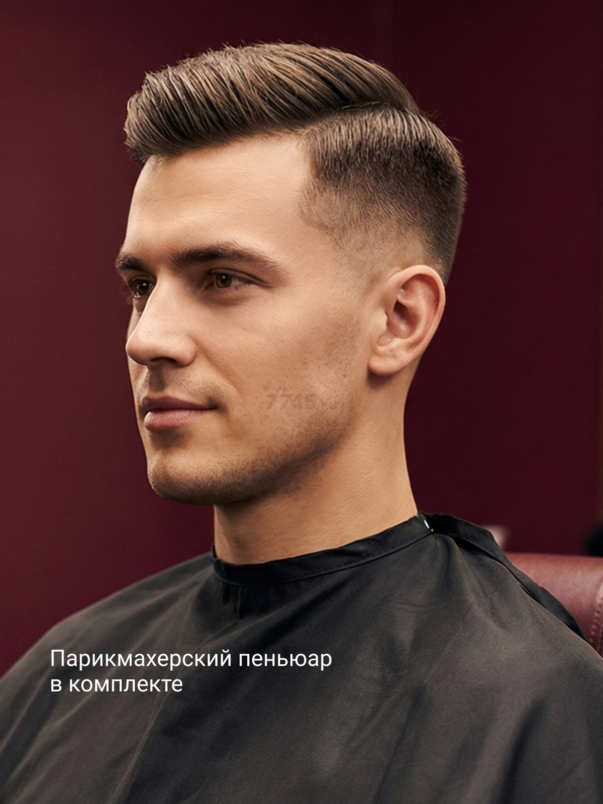 Машинка для стрижки NORMANN AHC-590 (N16062-1) - Фото 8