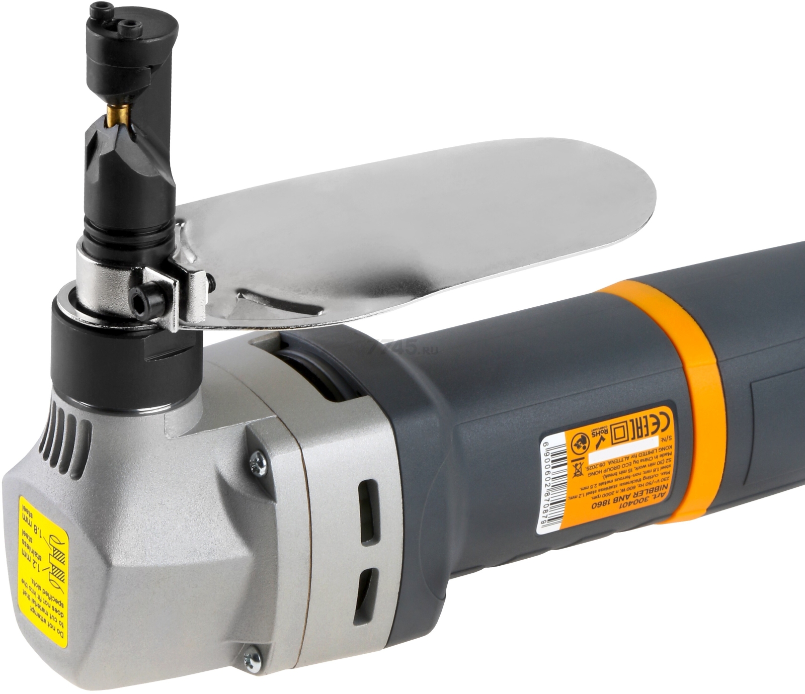 Ножницы высечные ALTTENA ANB 1860 (300401) - Фото 16