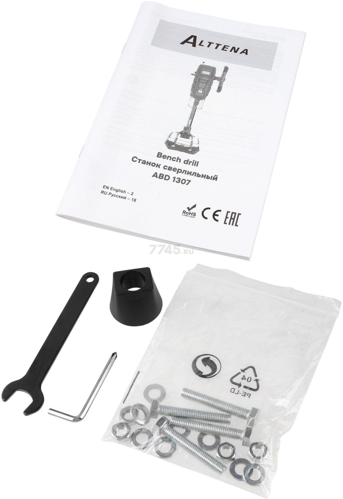 Станок сверлильный ALTTENA ABD 1307 (300501) - Фото 18