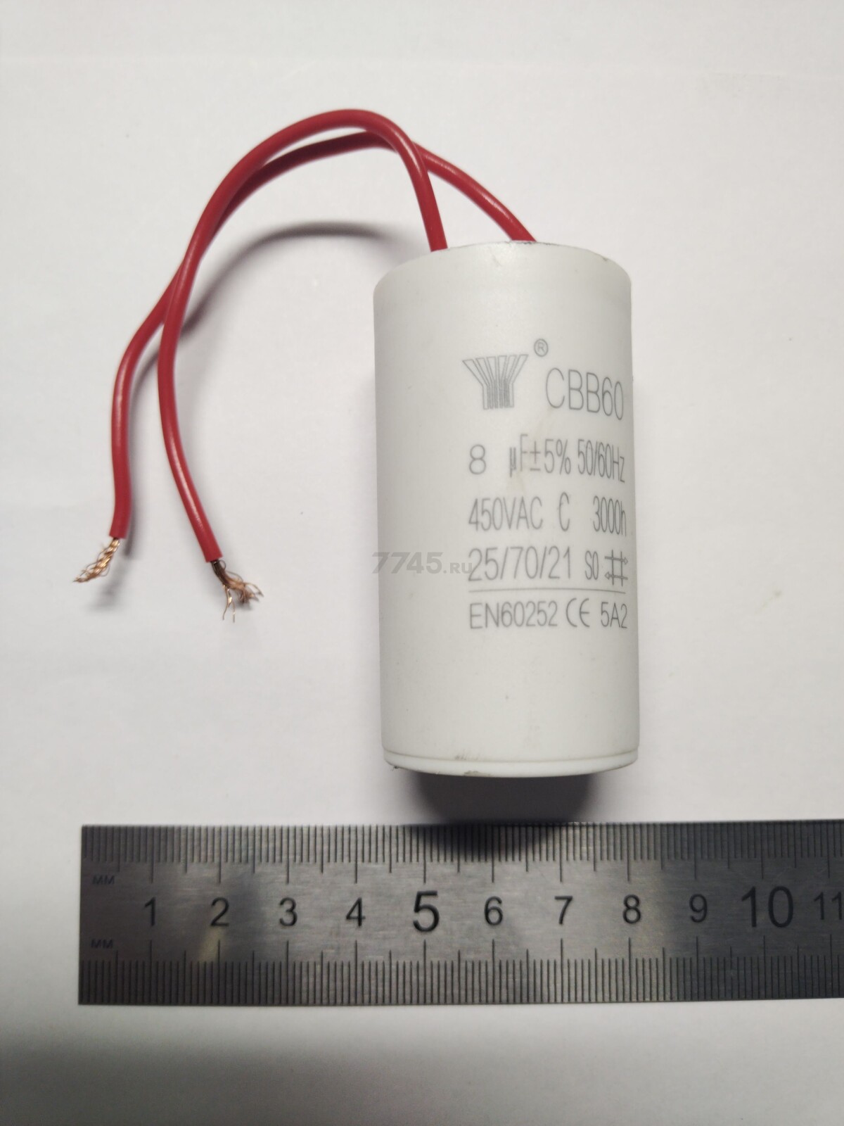 Конденсатор для насоса садового ECO GFW-8P (QB70-24) - Фото 2